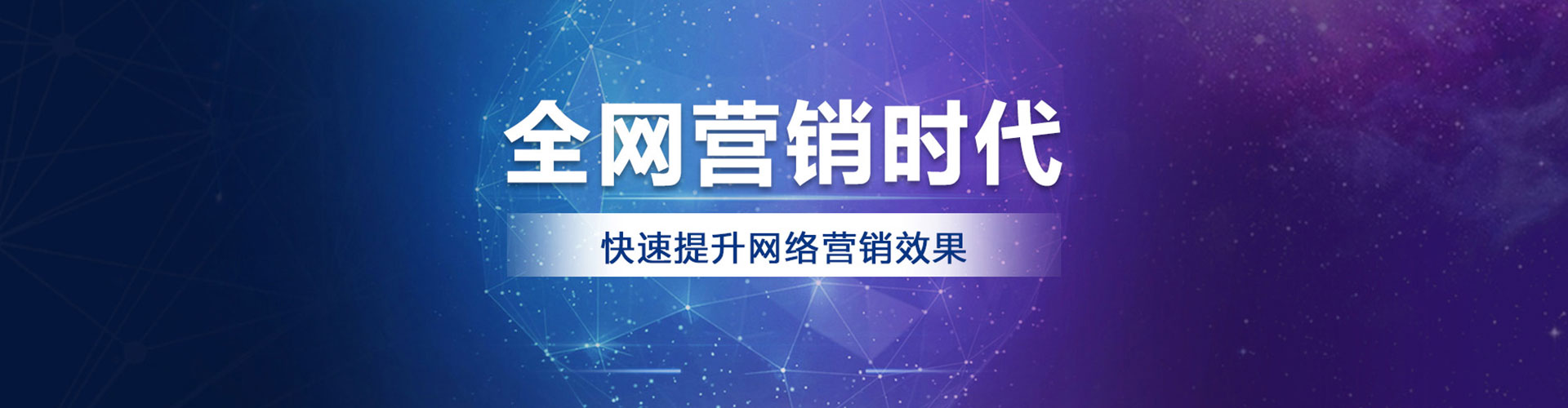 疏附百度充值返点